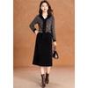 Ke Bei Er Faux Mink Patchwork Color-Block Scarf Collar A-Line Dress