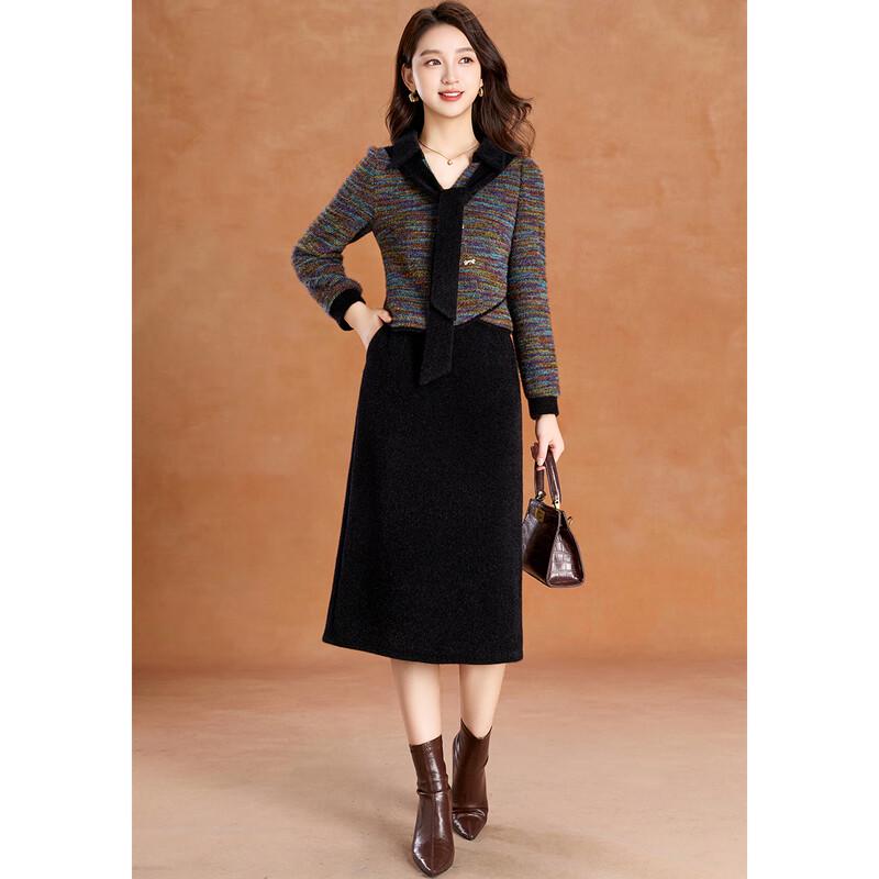 Ke Bei Er Faux Mink Patchwork Color-Block Scarf Collar A-Line Dress