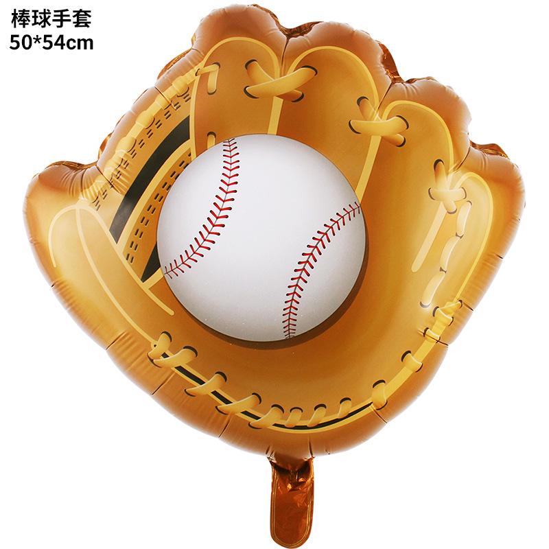 18 Inch Black And White Football Balloon Football Basketball Balloon Baseball Sports Aluminum Film Balloon European Cup Decorative Props