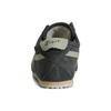 Onitsuka Tiger Mexico 66 Slip-On  'Graphite Grey Olive Grey' Men's 1183A438-021