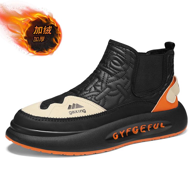 Winter new men's high-top snow shoes piled and thickened warm cotton shoes outdoor men's board shoes