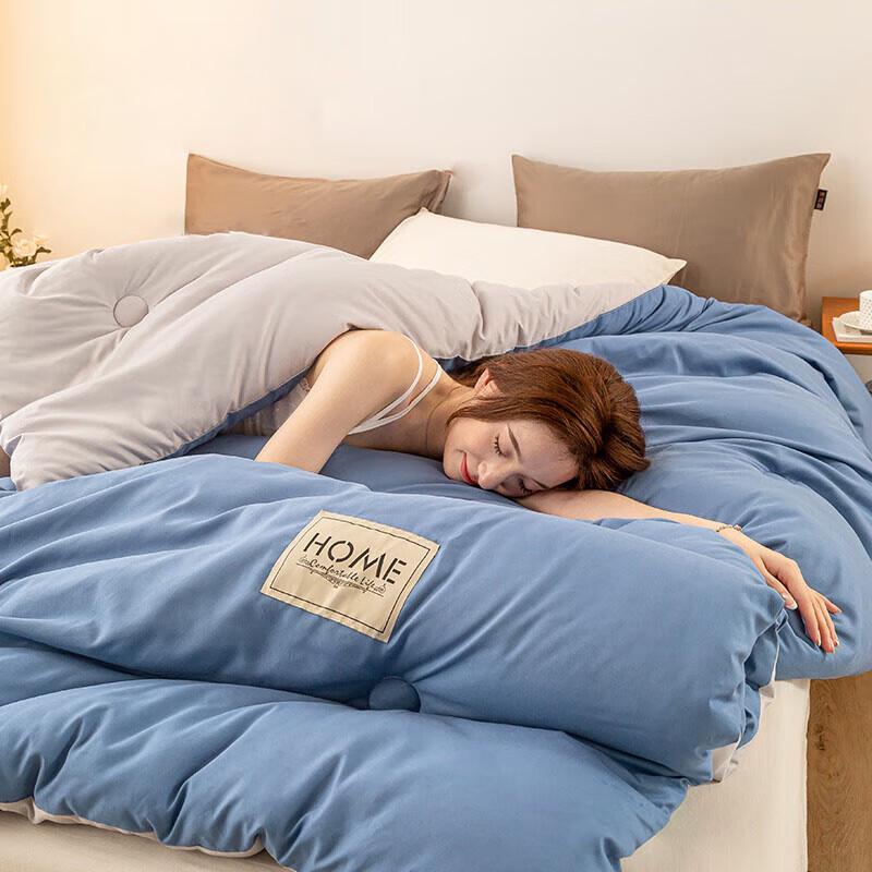 Nanjiren Two-Tone Skin-Friendly Warm Quilt