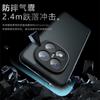 Applicable To Xiaomi Redmi note15Pro Qijia Mobile Phone Case Redmi 15C Matte Redmi 14C Anti-drop Protective Case