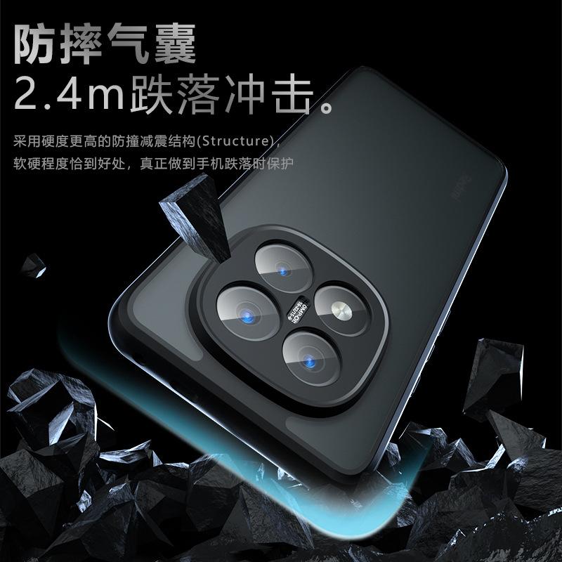 Applicable To Xiaomi Redmi note15Pro Qijia Mobile Phone Case Redmi 15C Matte Redmi 14C Anti-drop Protective Case