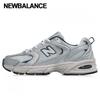 New Balance 530 Sneakers Steel Gray Mr530ka