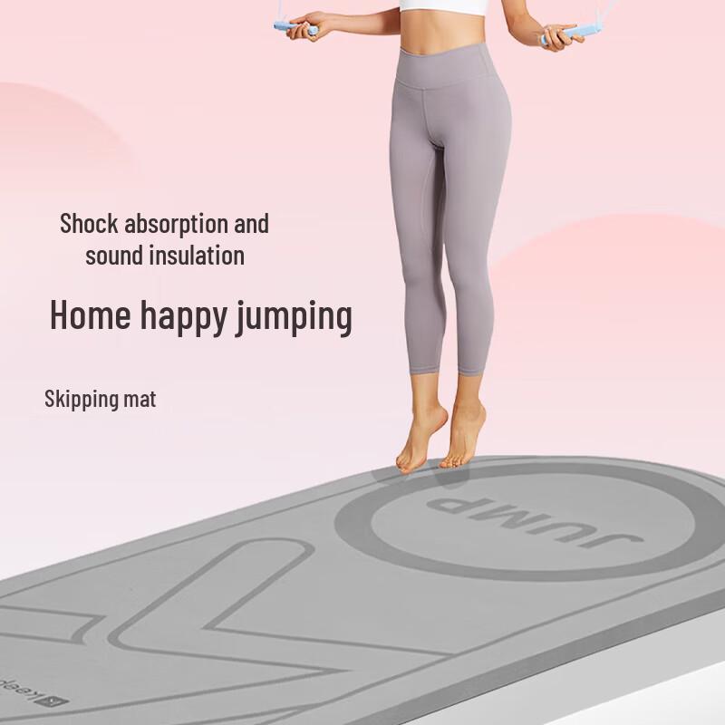 Keep Skipping Rope Mat