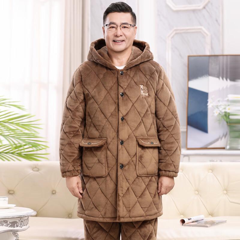 Langsha Men's Thickened Quilted Winter Pajama Set