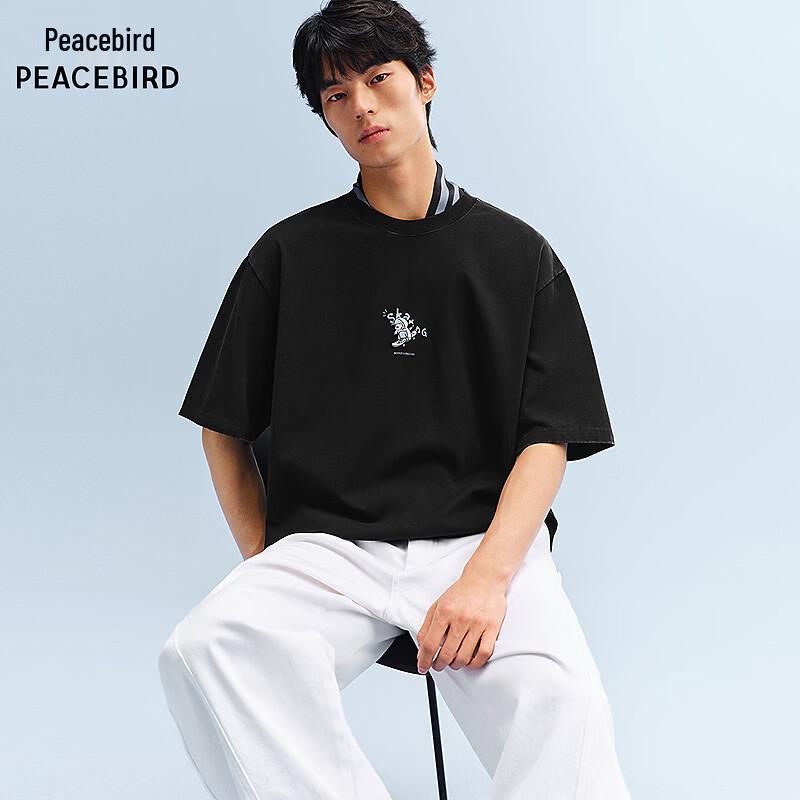 PEACEBIRD MEN s Skate Dog Embroidered Washed Short Sleeve T-Shirt XL