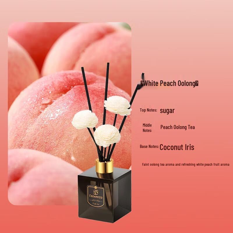 HANDUNYOU White Peach Oolong Aroma Diffuser