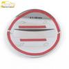 15 Tucson Electroplated Fuel Tank Cap Decorative Anti-Scratch Sticker
