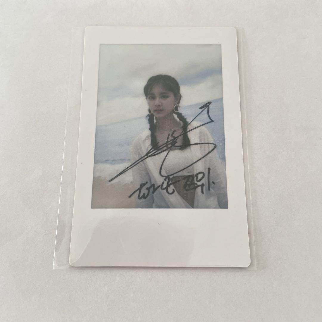 

[USED] TWICE Twi trading card