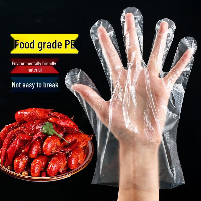 Qingye no Ki Disposable Kitchen & Outdoor Gloves