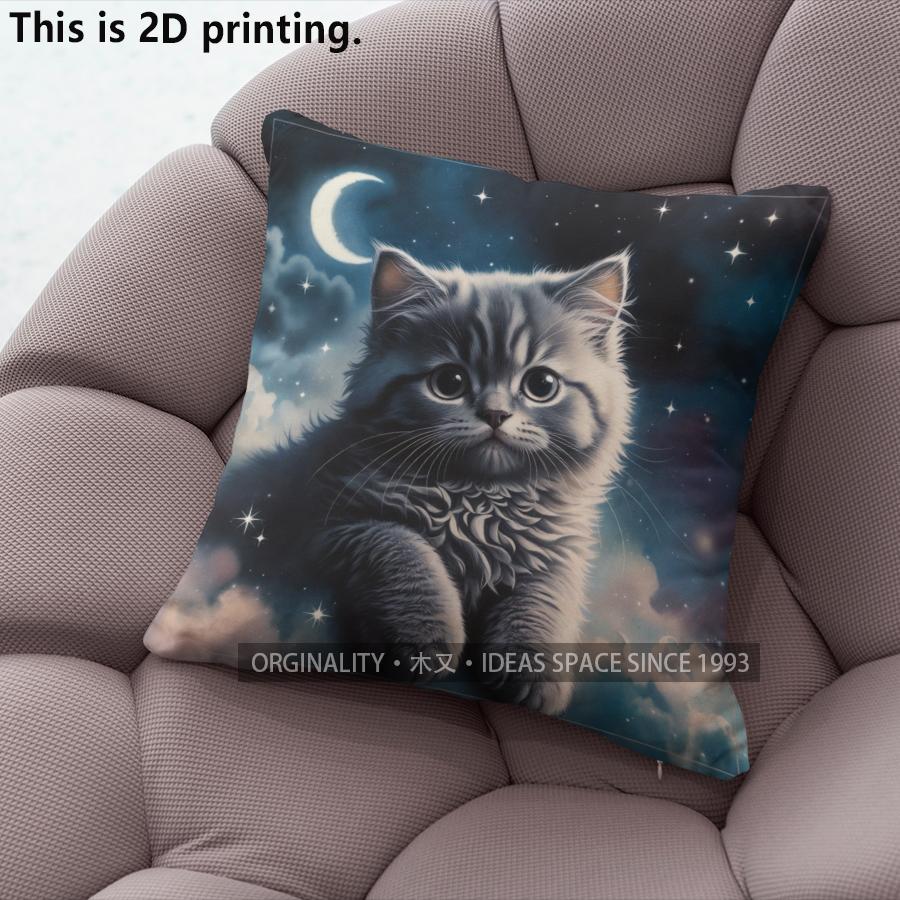 Cute Starry Night Kitten Throw Pillow Covers Pattern Cushion Cover Suitable For Sofa Bedroom Car Pillow Cover