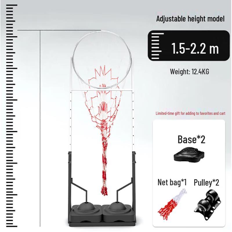 YaYing Basketball Passing Training Stand
