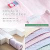 Imabari Towel Handkerchief Set sara-la Saki Gauze Pile 3-Pack (Purple, Pink, Yellow)