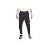 Nike Tech Commuter Knit Joggers Men Bottoms Black DH4225-010