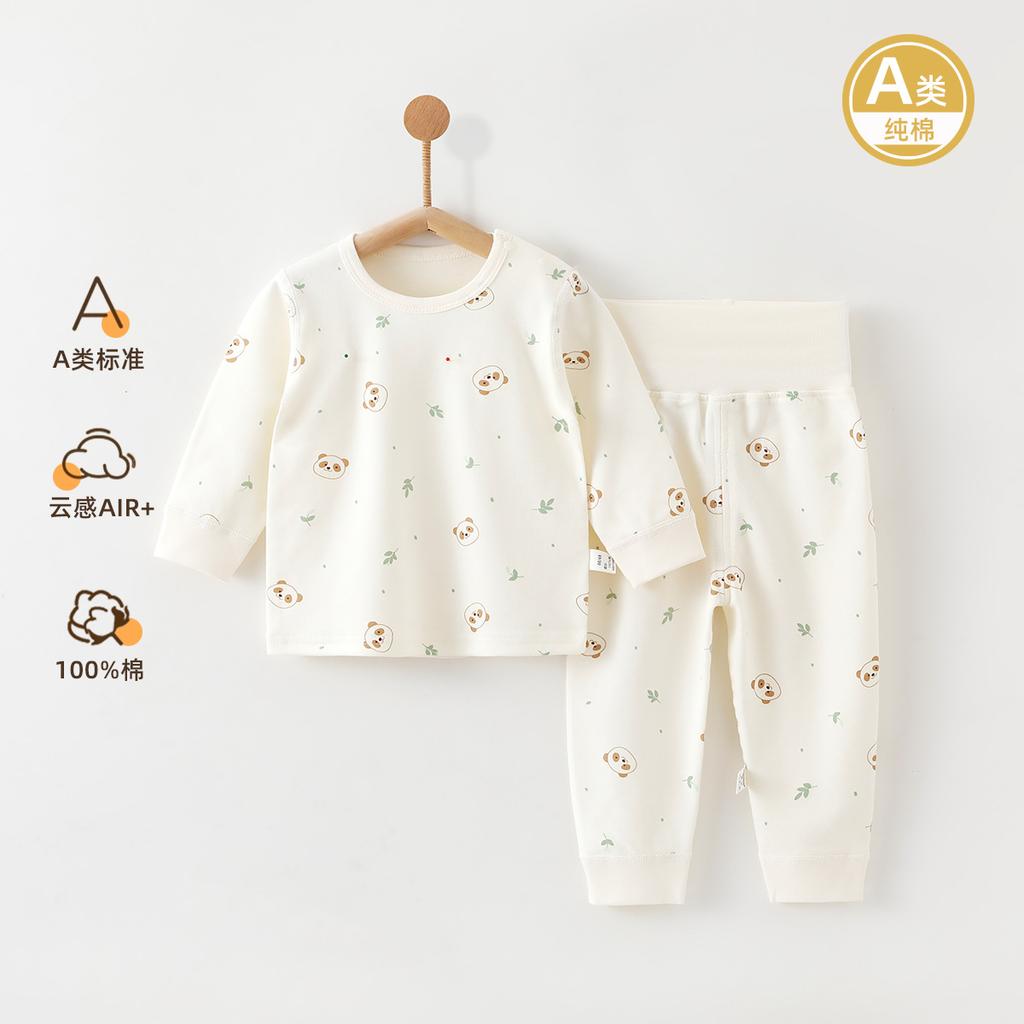 Baby Cotton Grade A Two Piece Pajamas Children Autumn Underwear Set Infant Home Wear Sleepwear