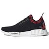 NMD_R1 Primeknit 'Dragon Patch' Sneakers EH2238