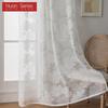1PC Nuan Series Simple and Versatile Solid Color Sheer Curtain Jacquard Ring Type Tulle for Living Room Bedroom Balcony Window Home Decor