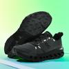 Jesienne buty sportowe Guochao do biegania Męskie amortyzujące buty do biegania Lekkie, oddychające buty z tkaniny typu flying weave
