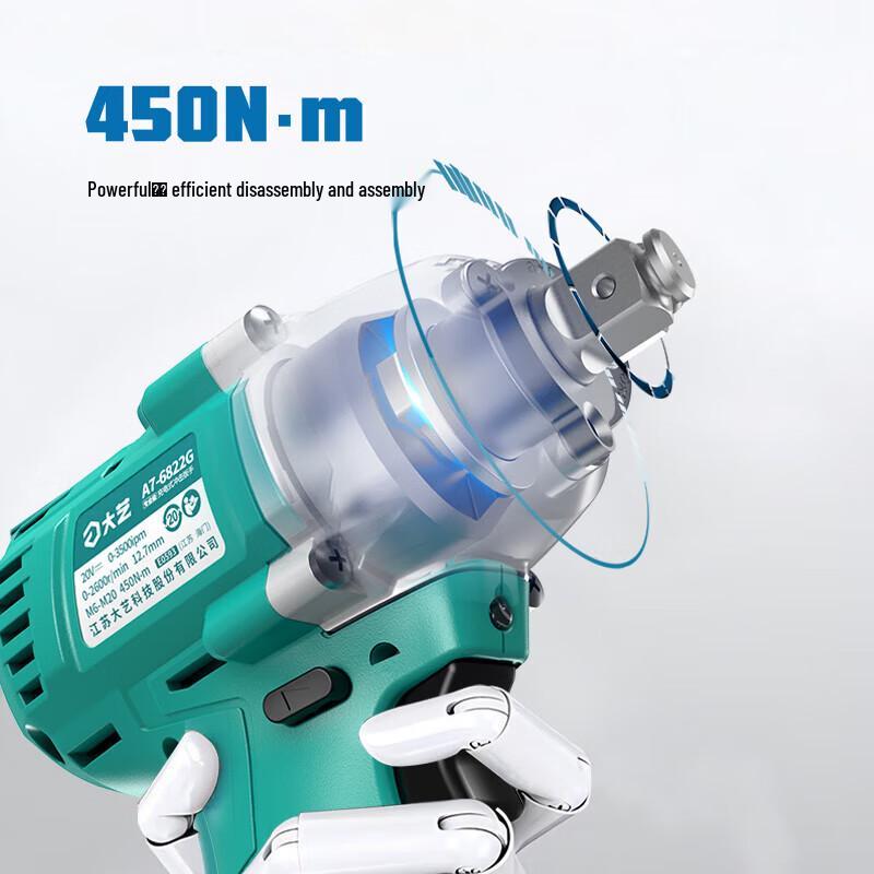 DAYI Cordless Brushless Electric Impact Wrench CN plug (adapter included)