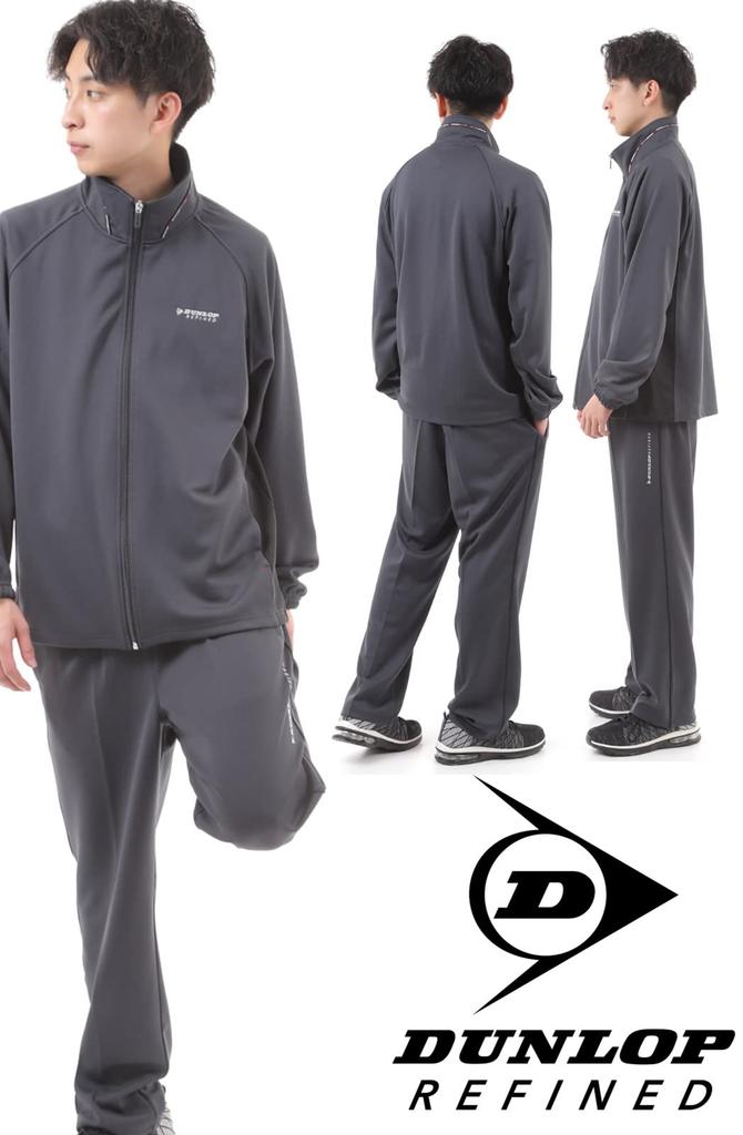 DUNLOP Jersey Jacket and Pants Size Black Men's Set, M,