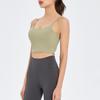 Women's Spaghetti Strap Yoga Sports Bra with Beautiful Back Design - Shockproof Running & Fitness Vest Style