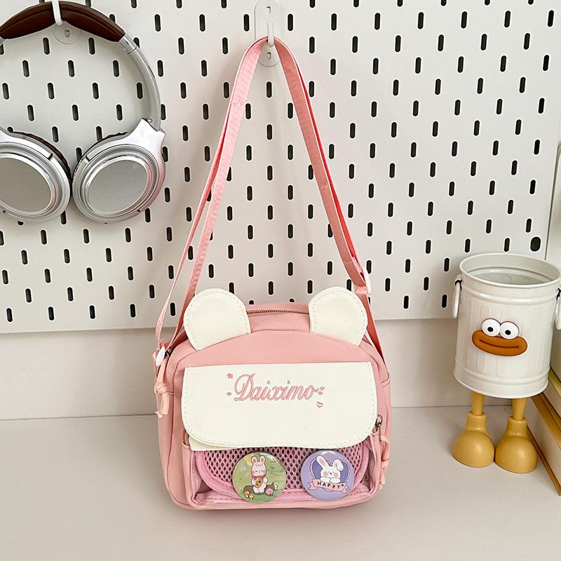 

Милая маленькая сумка новая девушка двухмерный бар студент повседневная наплечная сумка сумка-мессенджер розовый