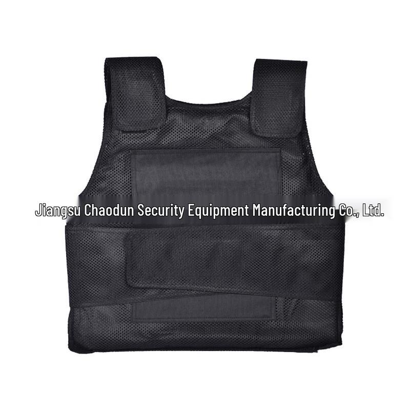 Stab-Resistant Security Protective Vest