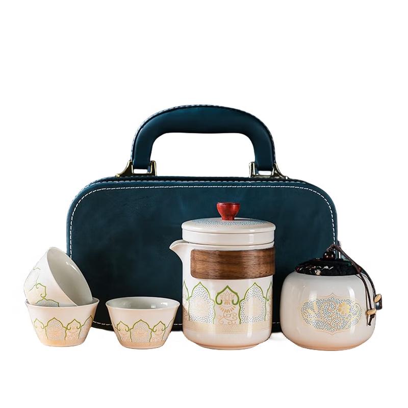 Yunyan Portable Travel Tea Set