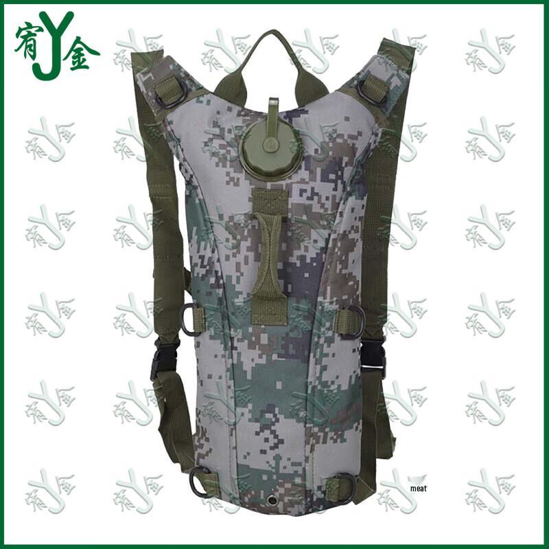 Yojin 3L Outdoor Hydration Pack