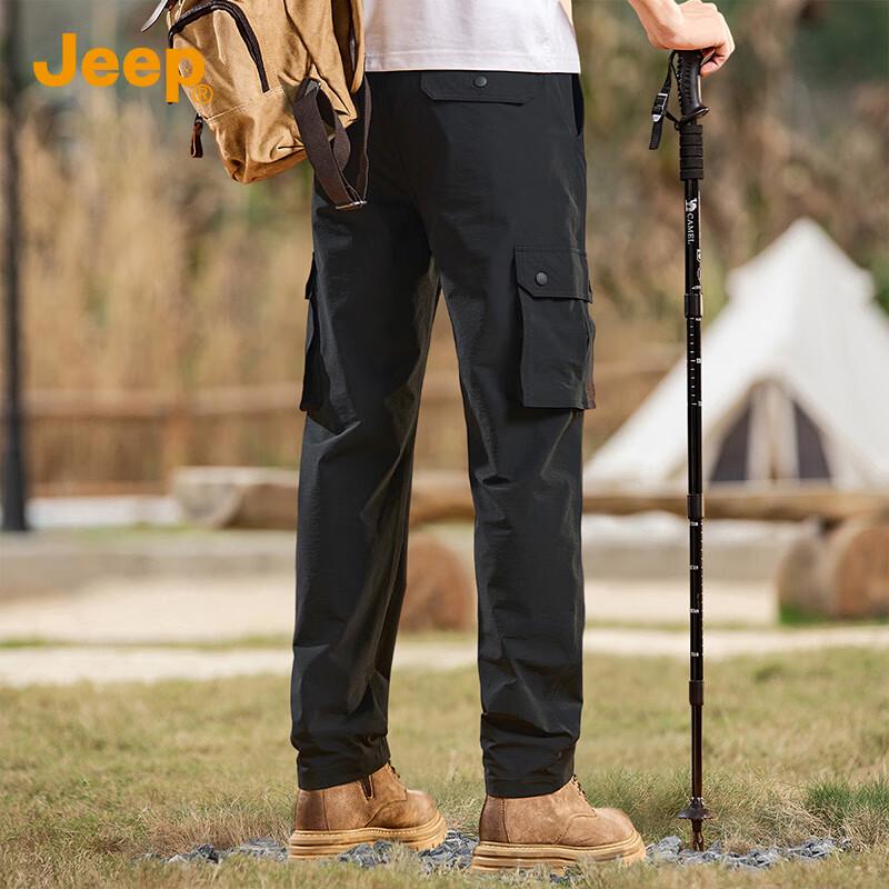 Jeep Men's Ice Silk Straight-Leg Casual & Sports Pants