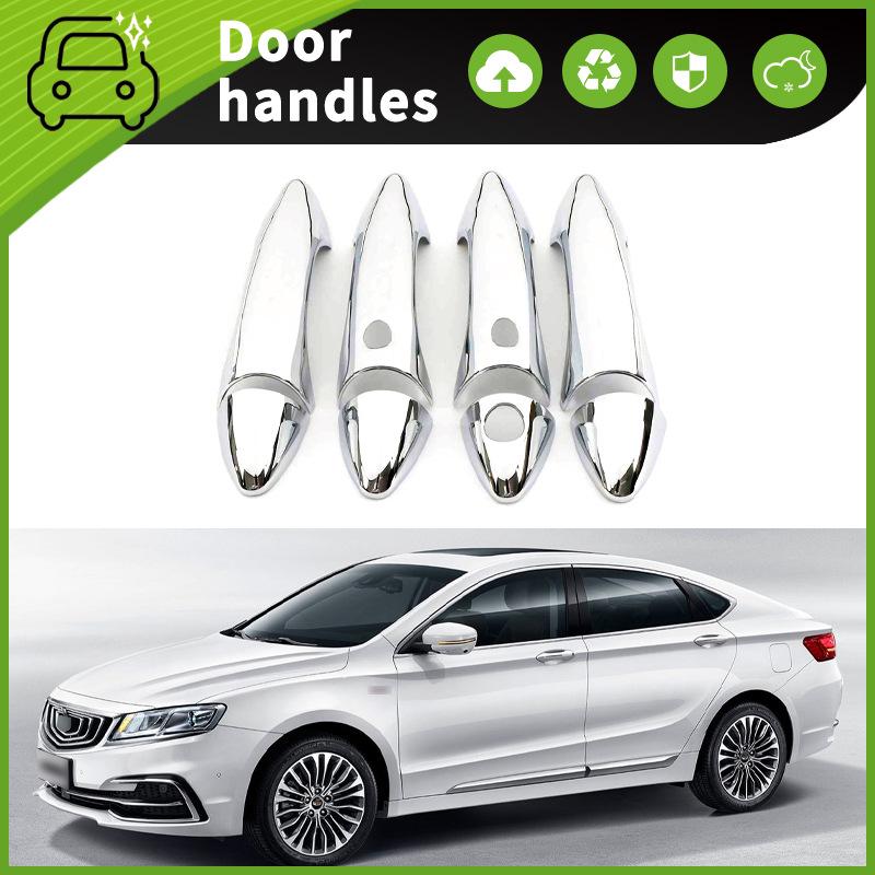 Compatible Geely Borui 17 Door Handle Anti-Scratch Trim & Bowl Accessories