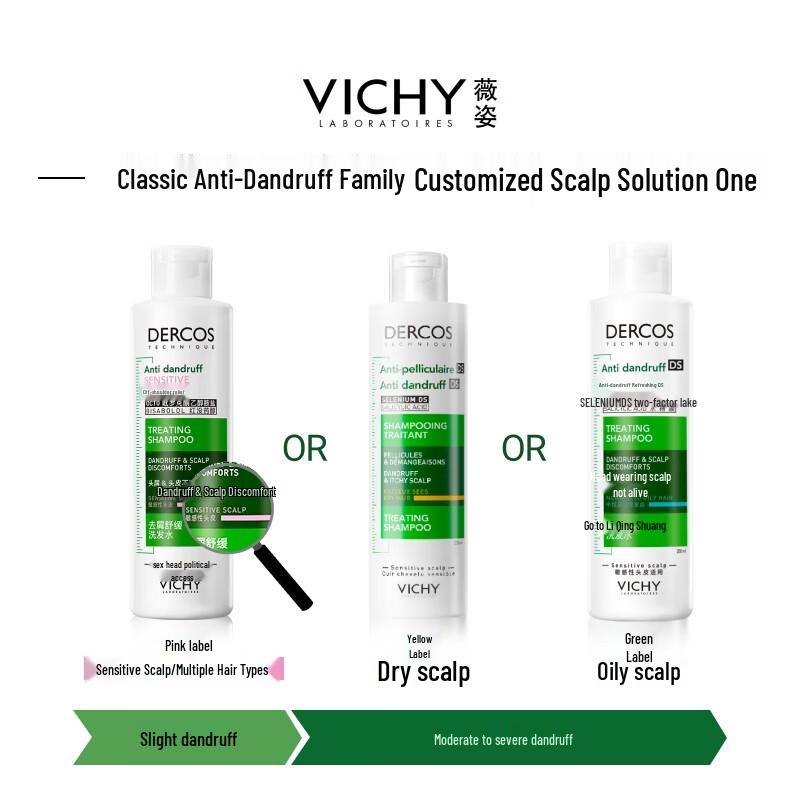 VICHY Dercos Anti-Dandruff Moisturizing Shampoo