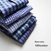 Men’s Loose Fit Plaid Cotton Boxer Briefs Pajama Pants