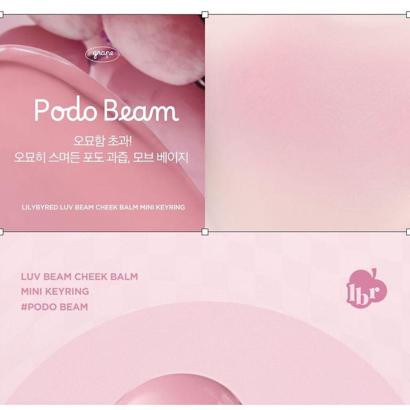 lilybyred - Luv Beam Mini Cheek Balm Keyring #Podo Beam Bundle Set