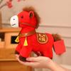 Zodiac Horse Theme Doll Good Luck 2026 Blessings PP Cotton Filling Doll Auspicious Horse Soft Toy Home Decor