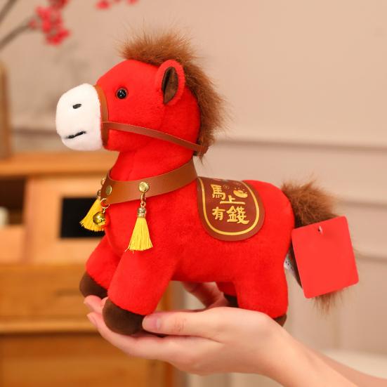Zodiac Horse Theme Doll Good Luck 2026 Blessings PP Cotton Filling Doll Auspicious Horse Soft Toy Home Decor