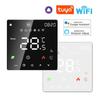 TUYA Russian Graffiti Smart Thermostat for Electric Water Heating Boiler with WIFI, App, and Voice Control for Underfloor Heating