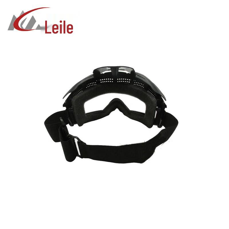 

Laile Tactical Sunshade Goggles