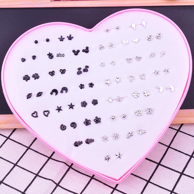 Women's Heart Stud Earrings Set in Acrylic Resin - Boxed Jewelry Accessory