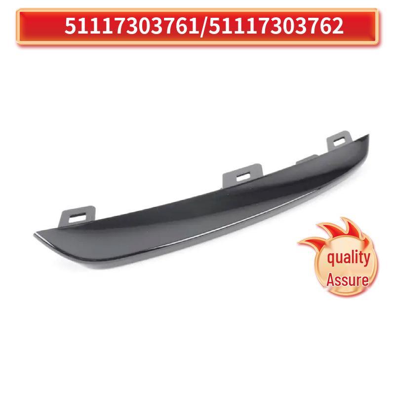 BMW E84 X1 Black Fog Light Frame Trim 51117303761/03762