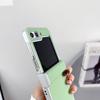 Samsung Z Flip 7 Metallic Morandi Leather Texture Protective Case