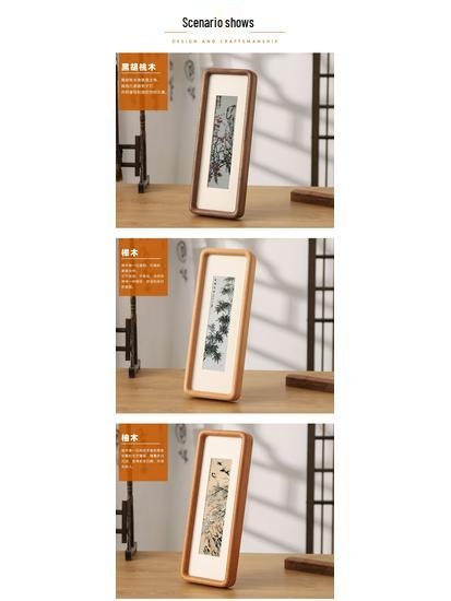 Modern Solid Wood Photo Frame with Double Rounded Corners - Decorative Gift for Entryway or Hallway