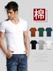 2PCs Slim Fit T-Shirt for Men Short Sleeve V Neck T-Shirt Casual Summer Classic Basic Tee Top