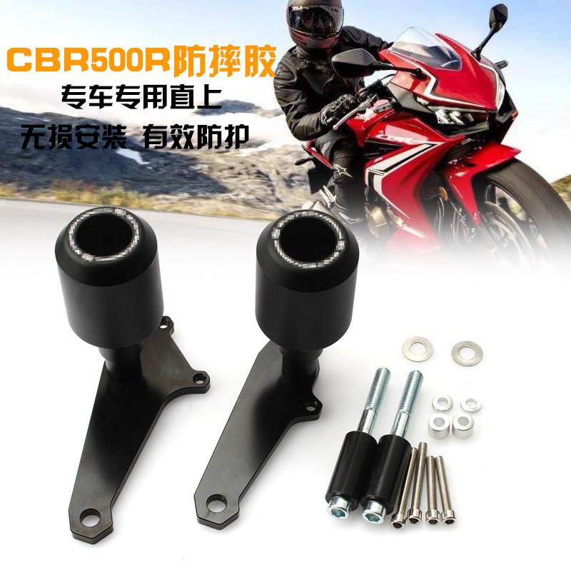 Premium Engine Guard And Body Protection Crash Balls Kit For Honda Cbr500r 2017 To 2022