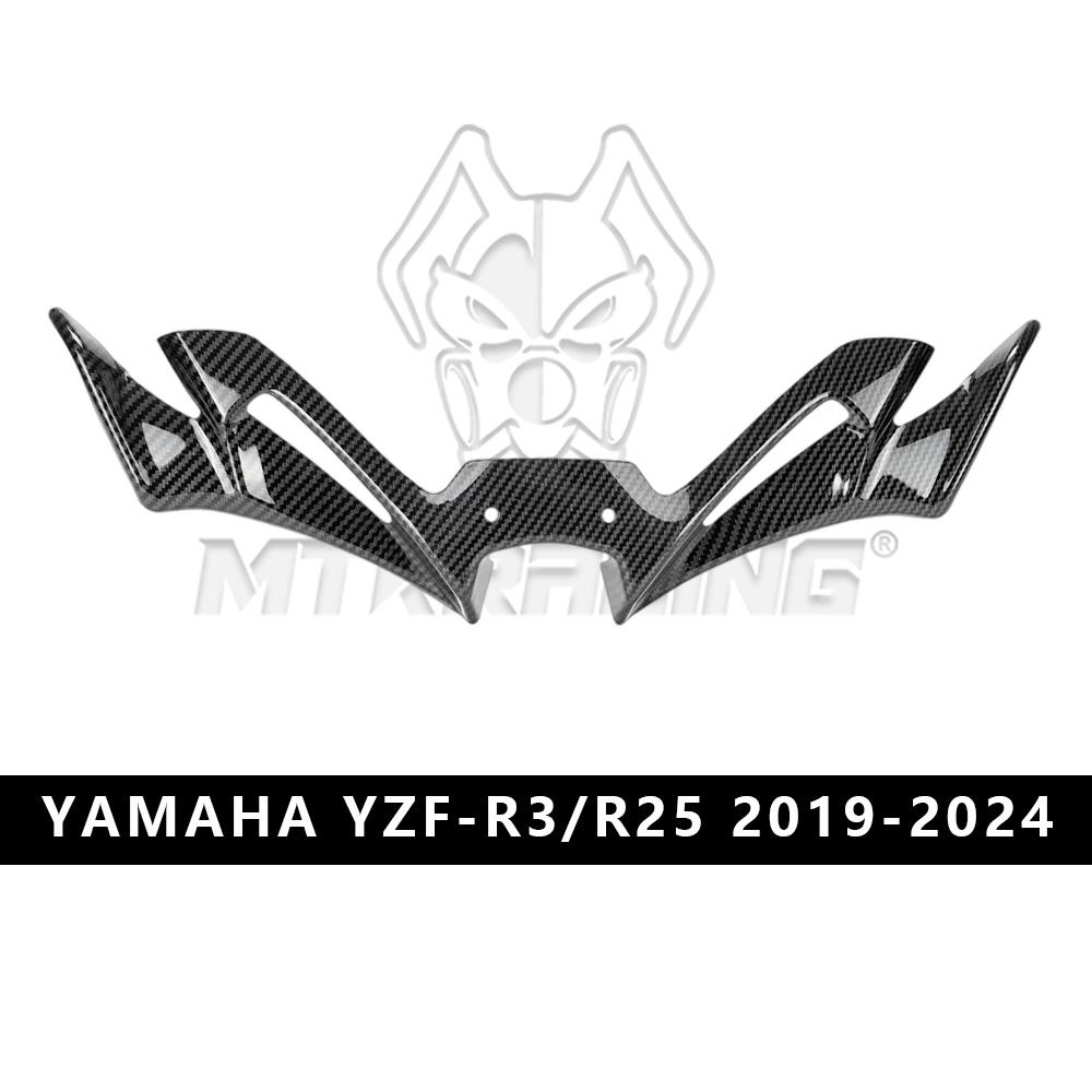Aerodynamic Winglets Pneumatic Front Fairing Wing Lower Wing Cover Protector Motorcycle Spoiler for Yamaha YZF R3 R25 2019-2024