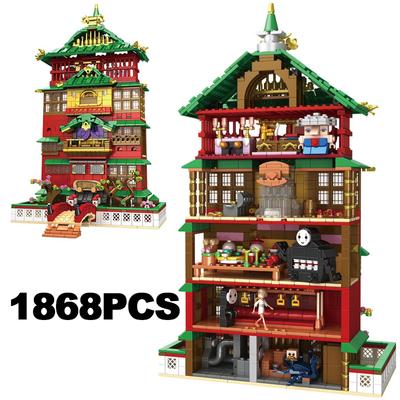 Creative Movie Street View Hayao House Model Architecture Bricks Toy Kid Adult for Gifts