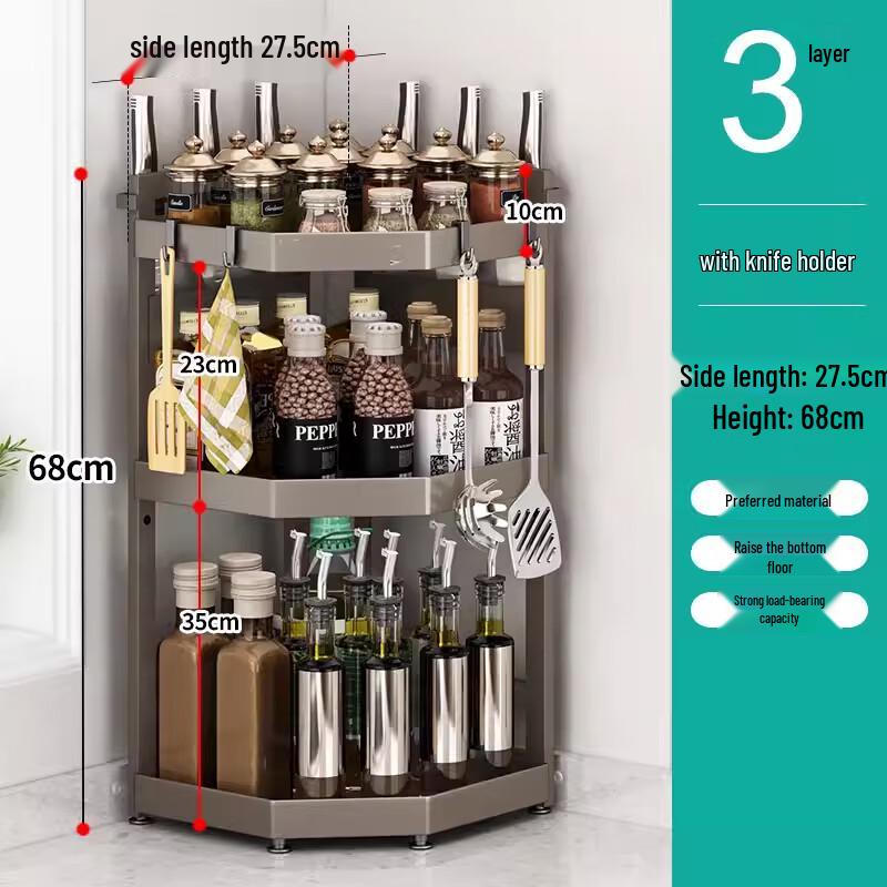 

Cloud Frost Gray 3-Tier Corner Kitchen Storage Rack