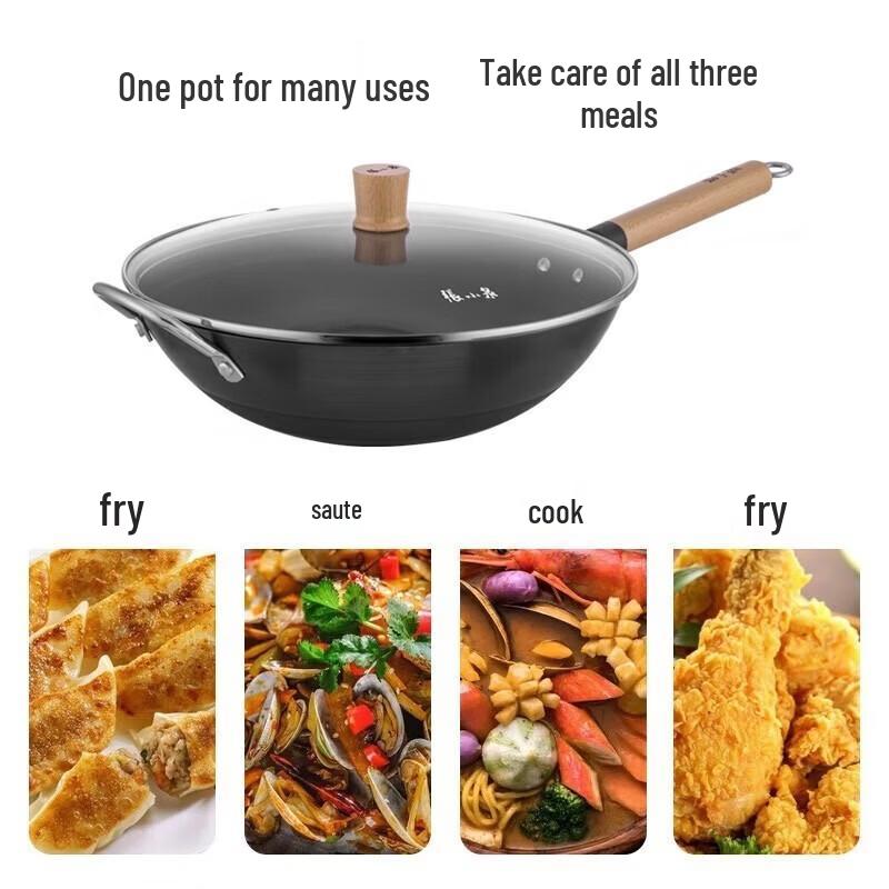 Zhang Xiao Quan 34cm Rust-Resistant Non-Coated Iron Wok with Lid